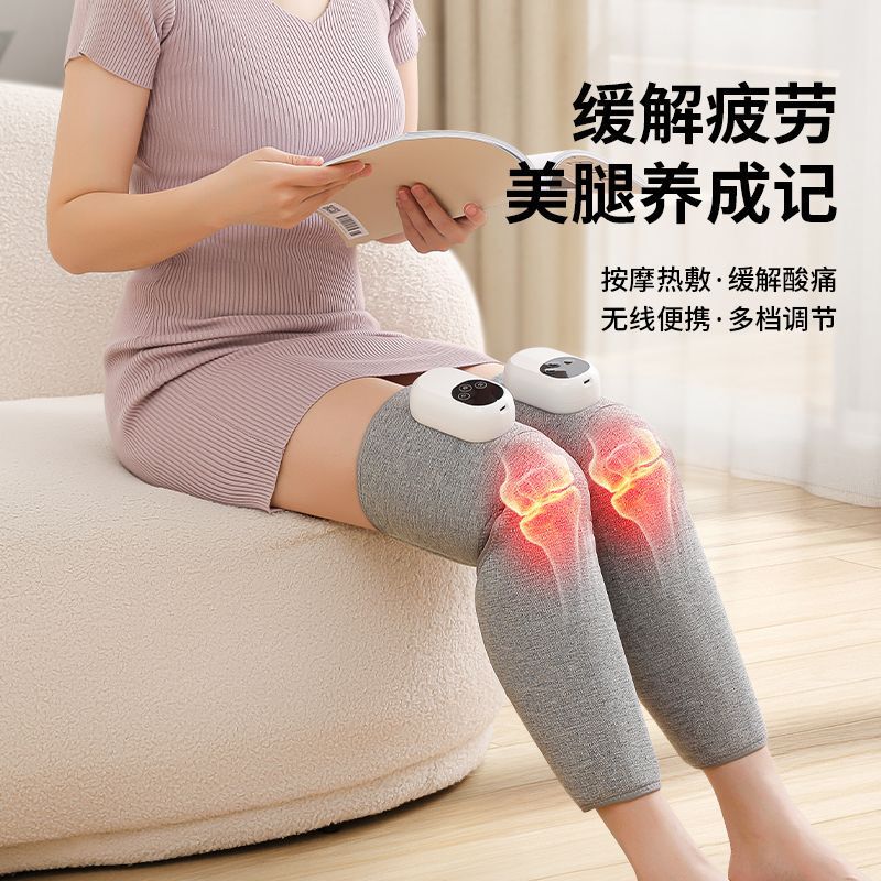 大小脚マッサージャー、空気波加熱美脚痩身電動空気圧理学療法器具、ロング膝冷え脚器具|undefined