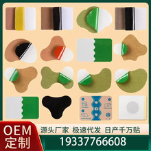 Yn�S��ֱ�����N��ů�P���N�����Nϥ�w�i׵���ů���N�l���N����