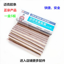 ���̥�z�l �~�������a�z�l늄�܇���̥�z�l 늄�܇��������~��