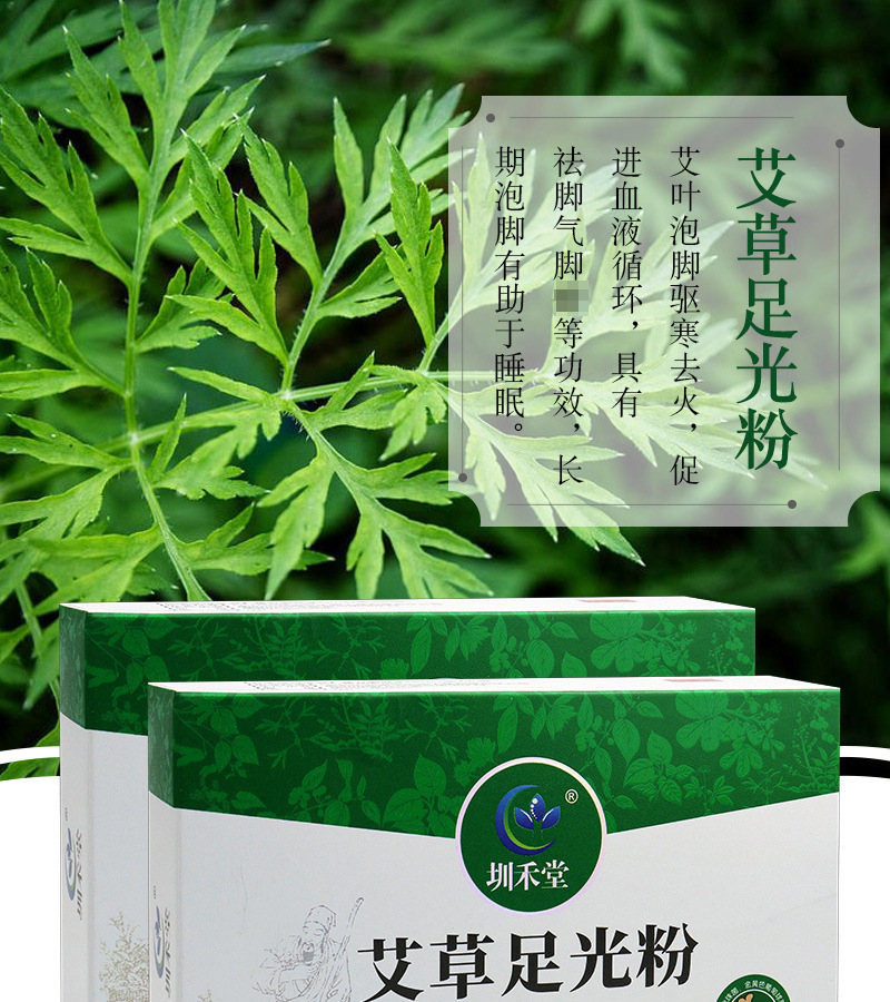 O1CN01bh8Z491GrC1VUu0lh_!!2209