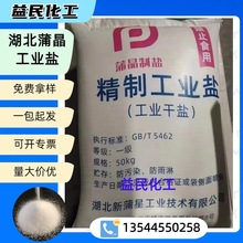 ���I�} �����Ѿ����I�}  ��ѩ�} ���� 偠tܛ�� ˮ̎�팣���}