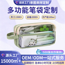 ���޶����n�����ֵ�������P���W���_�W�߼��к�ɫ�ľߴ���ͯ����