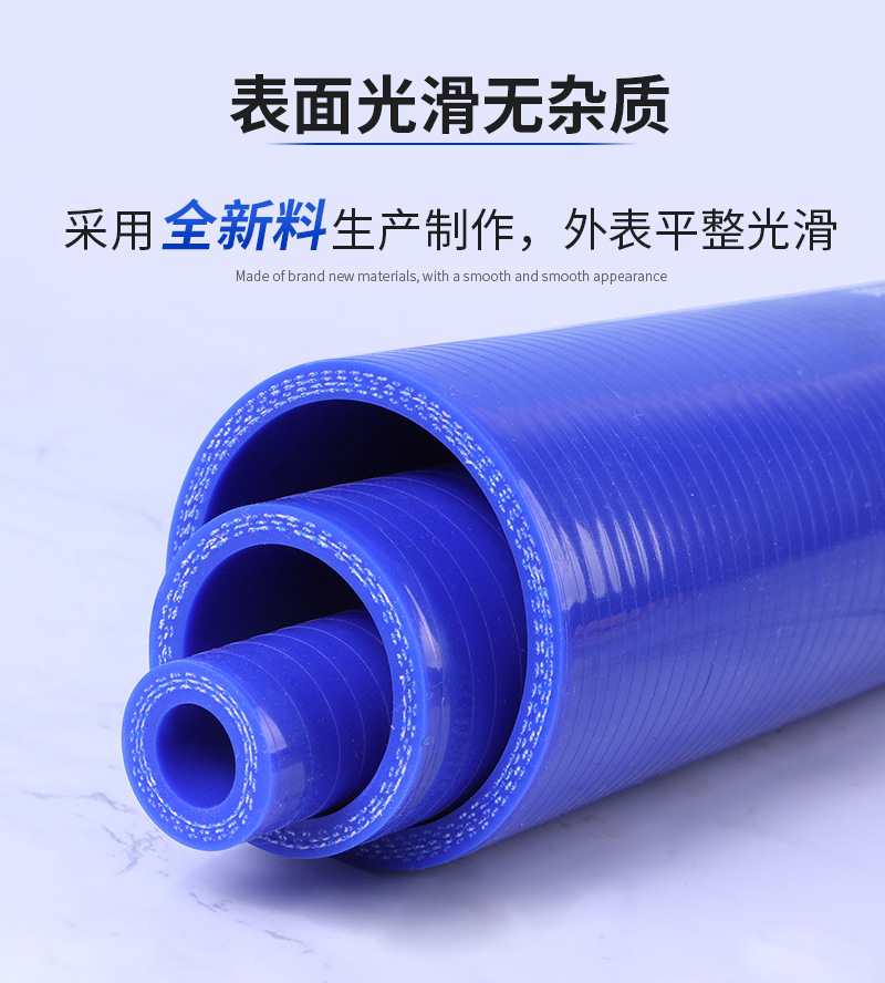 表面光滑无杂质 05