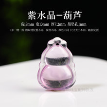 ��ˮ�����J�����������DIY�Ʒ���͸����ɫ�댚ʯ����ֹ�����