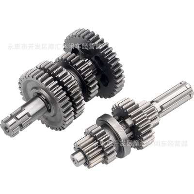 ATV ATV four-wheel motorcycle Motorcycle transmission system parts