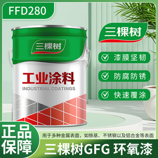 ���Ø�h�������Ø�๦��ͨ�õ��᲻�P���\��䓽Y�����P�ጣ��