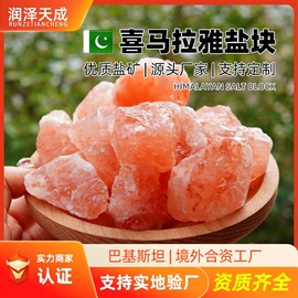 装饰台灯;蜡烛器皿;小夜灯