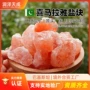 巴基斯坦定制水晶盐玫瑰盐摆件