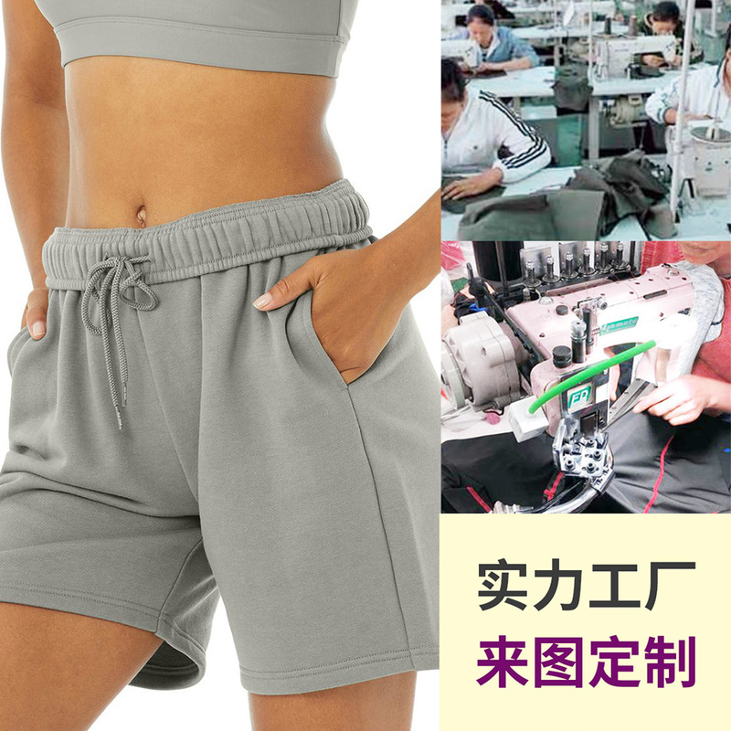 [Factory Customization] Dark Gray Large Size Sports Shorts Women's Casual Street Sexy Hot Pants Drawstring Jogging Pants Customized