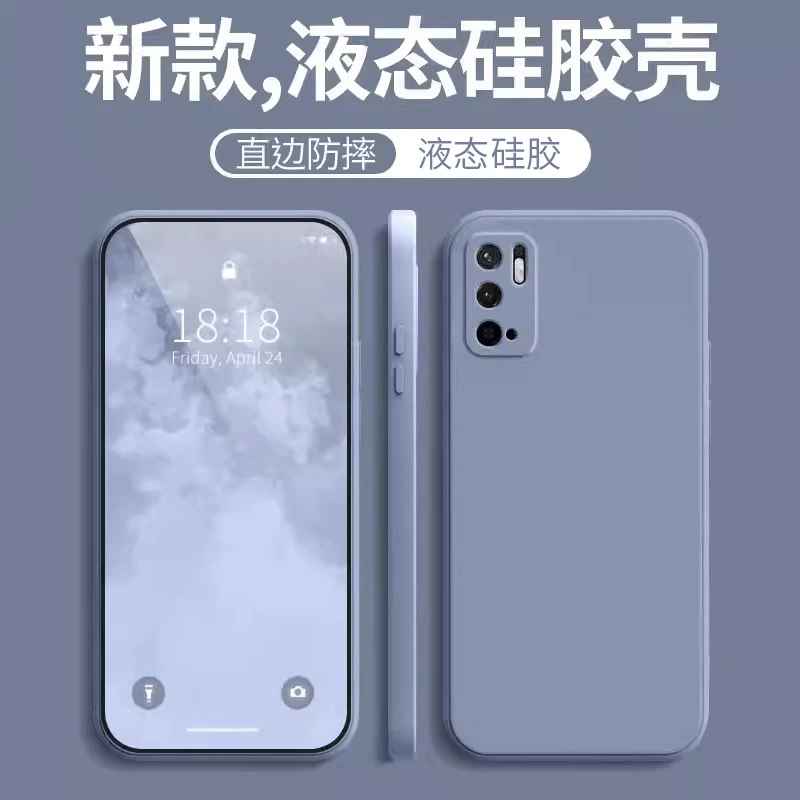 Совместимый силиконовый чехол для телефона, защитный чехол, 5G, защита от падений, redmi
