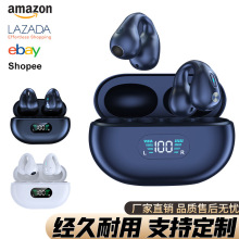 跨境爆款Q80耳夹式X22蓝牙耳机超长续航5.3不入耳降噪R12骨传导