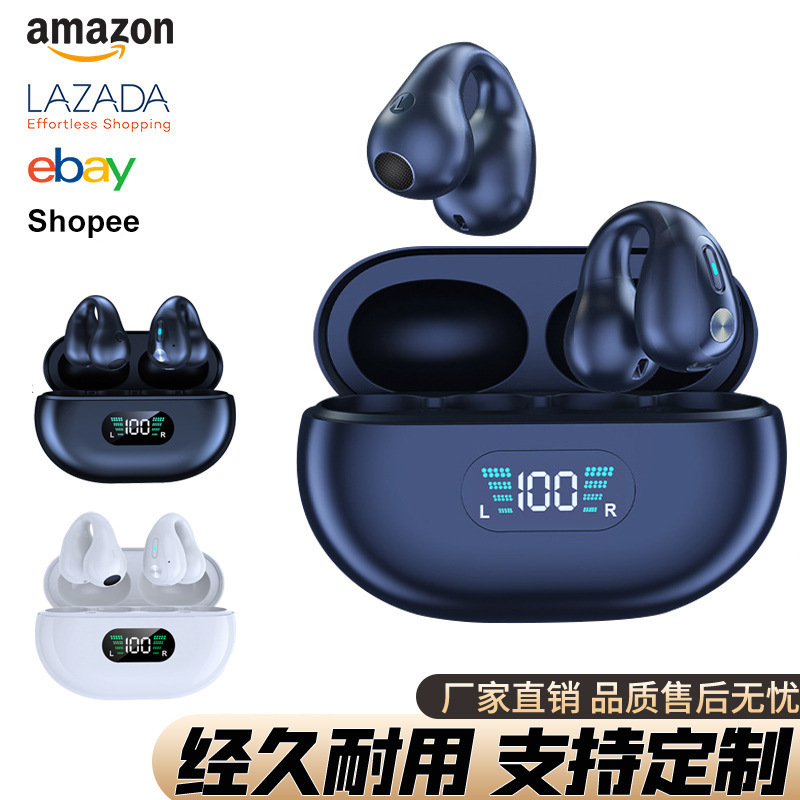 跨境爆款Q80耳夹式X22蓝牙耳机超长续航5.3不入耳降噪R12骨传导|undefined