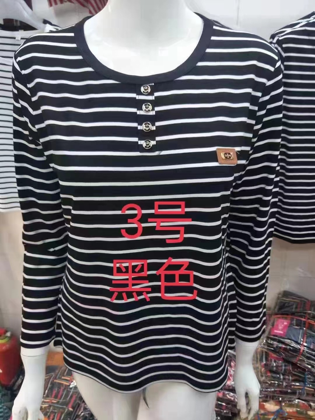 QQ图片20240819143653