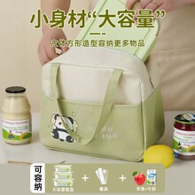 �X�����ش��Ӻ��̖������С�W��д��������ˮ��㮔��