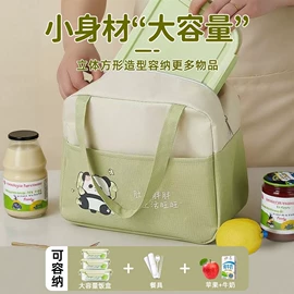 保鲜盒、饭盒;保温壶/瓶;玻璃杯