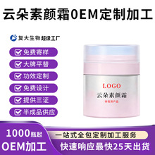 OEM����녶����˪�־���覿�������ˮ����y�F�D��������˪�ӹ�
