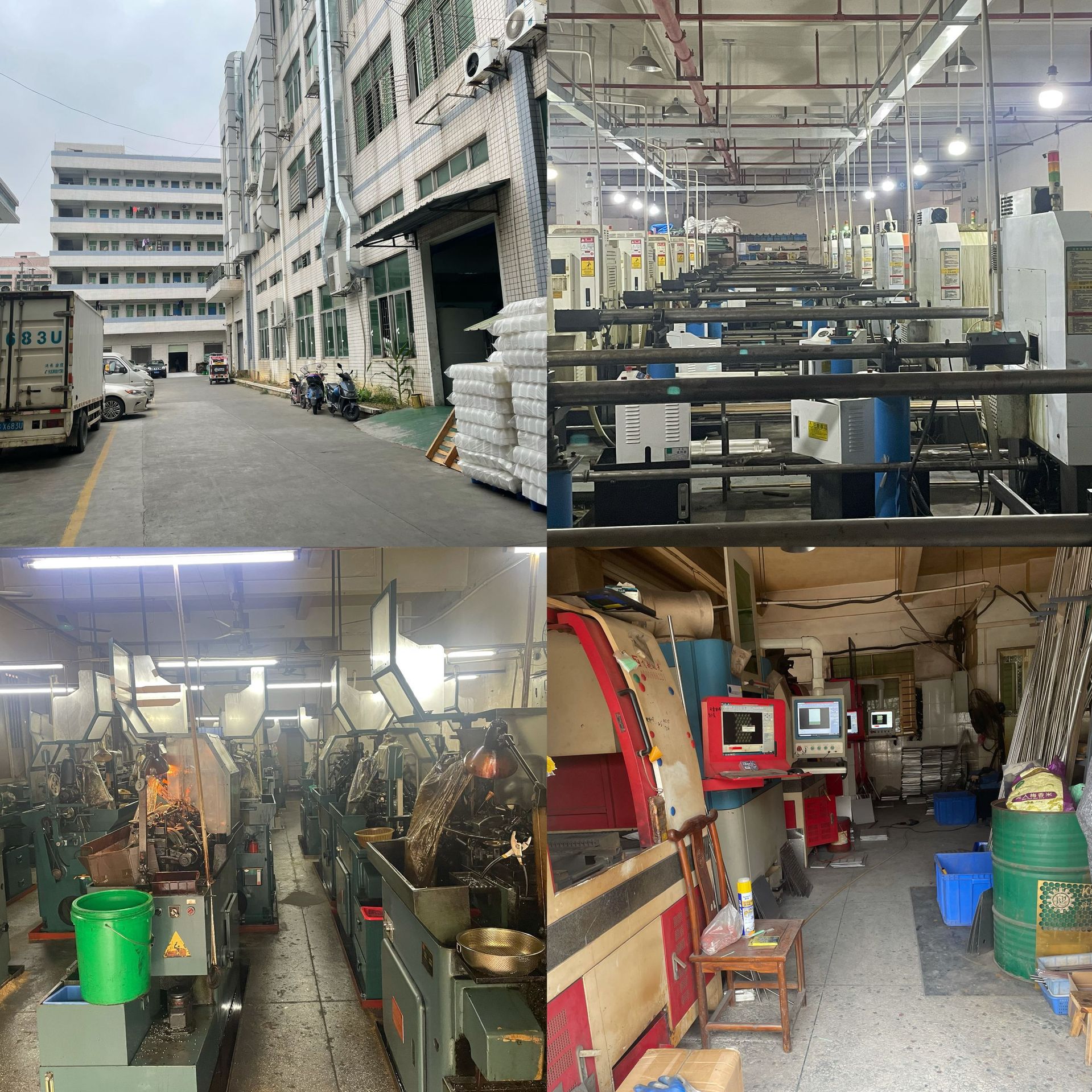 QQ图片20230318132400