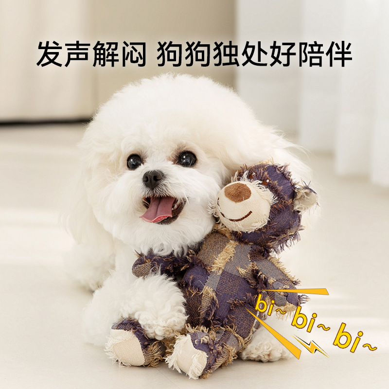 Juguetes de sonido de oso mendigo resistentes al desgaste y a las mordeduras para perros, perros pequeños y medianos, peluche, juguetes para perros, productos para perros