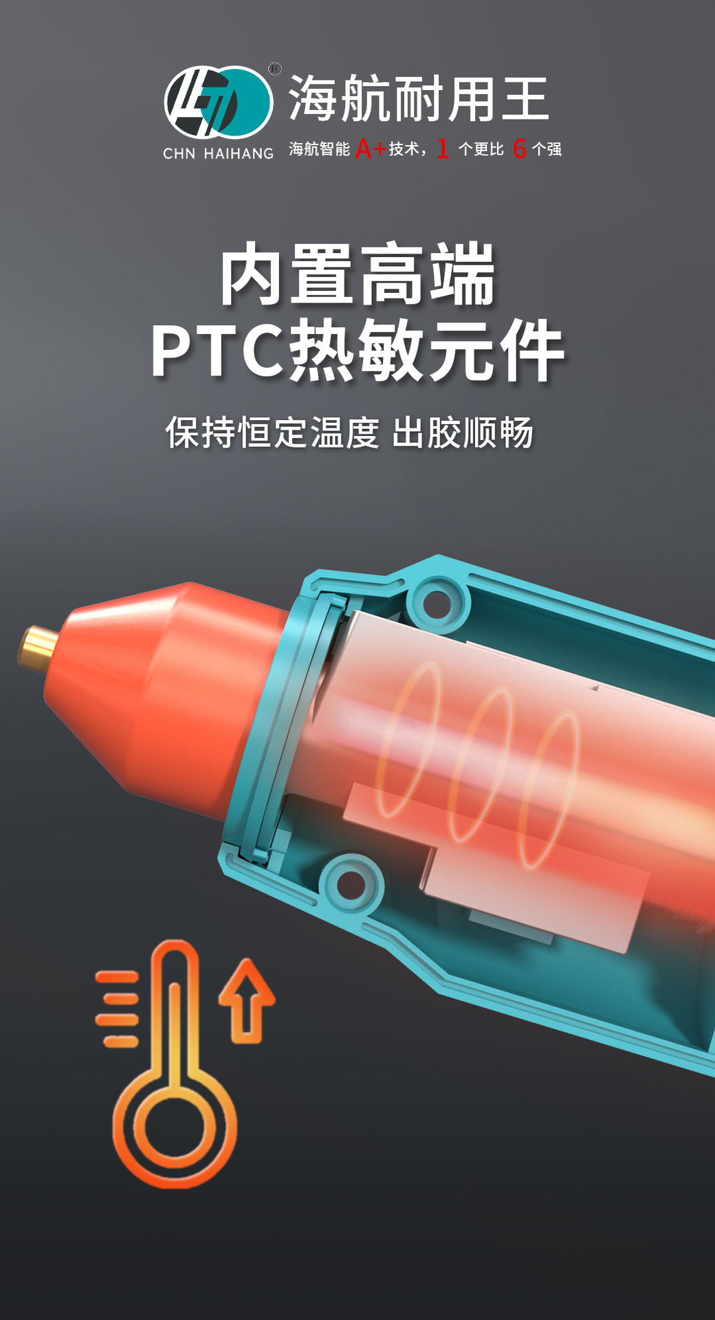 092详情_04.jpg