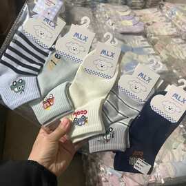 沐郎熊儿童春夏新款网面低帮运动船袜 卡通可爱中大童短筒棉袜子