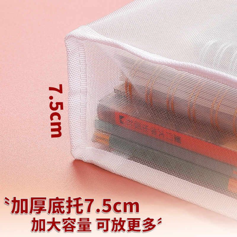 Bolso de prueba, hilo de red transparente especial para el examen, bolso de gran capacidad, tutoría, bolsa de documentos para el examen de ingreso a la universidad, bolsa de malla