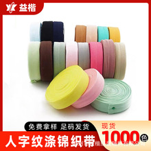 SҬF؛l]޿ȫ֎bɫo ޿