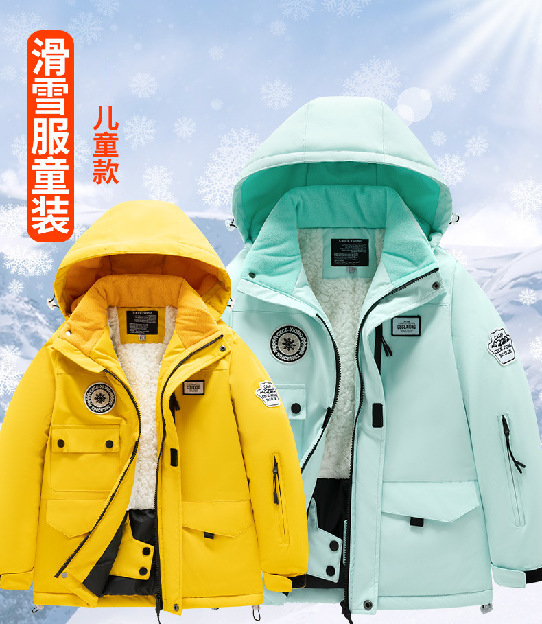 66b0c69e-8e97-47f3-bf25-29708aa11c59.jpe