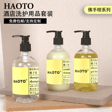 �Ǽ��Ƶ���ԡͰ���ָ�ϴ�lˮ��ԡ¶�o�l��300ml��ƿ�b���l�e�^