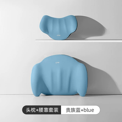 Car Headrest Electric Massage Waist support - antibacterial-silver-ion-skin-friendly-fabric-noble-blue-headrest-waist-support-suit