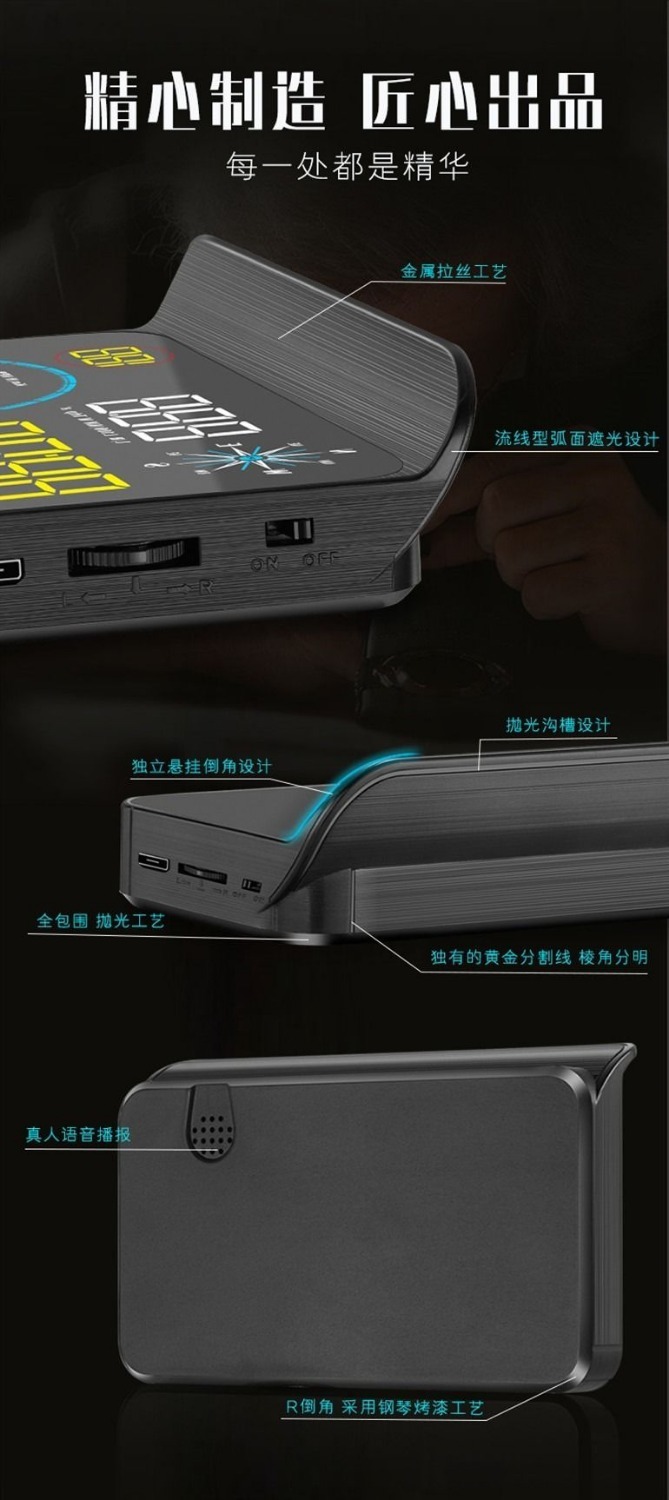L5U new universal obd car hud head-up display GPS speed measurement electronic dog black technology speed suspension