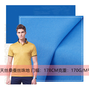 ��zɣ�Q�z�������  �Rِ���z�������Ů���e�bPOLY���Ʒ����b��