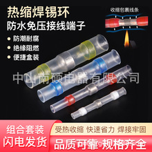 ���a�h��s�ܷ�ˮ�Ӿ���늹�����ӟᶨ��