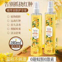 ��¶ˮ�������y��޹�²ݰ��݇��F����ֹ�W��������澏ˮ