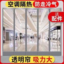 ����͸��ܛ�T�����ø��ຟ���{���L��������pvc�����T���ļ�ͨ��