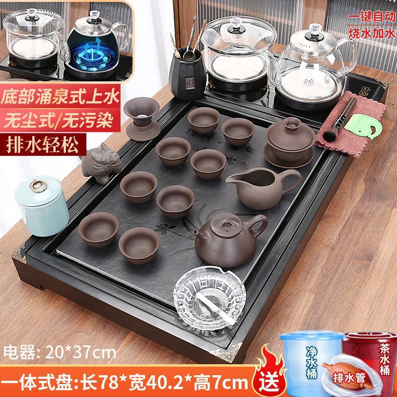 원광석 보라색 모래 + 명월 도자기 돌 (유리 바닥에 물) 신제품 인기 판매