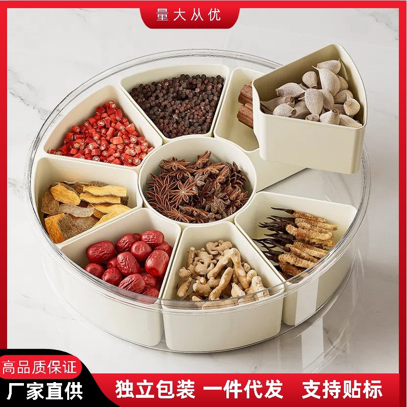Spice Storage Box, Seasoning Box, Transparent Kitchen Plastic Seasoning and Fruit Storage Sealed Jar with Nine Compartments