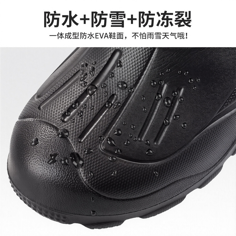 鞋子男雪地靴一件代发男靴大码保暖长筒靴防水防冻棉靴加厚长靴|undefined