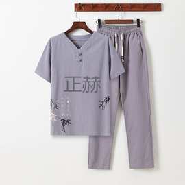 Zh夏季中年男棉麻短袖T恤爸爸夏装中老年人父亲中国风亚麻长裤套