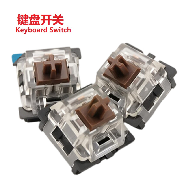 轻触带灯键盘开关 茶轴按钮键盘开关大电  机械复位键盘开关