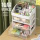 Fashion crown storage compartment drawer desktop storage cabinet suit separated transparent cosmetic jewelry organizing cabinet