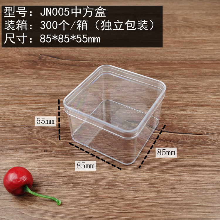 Mousse de leche de soja fruta multicapa pastel de pastelería occidental caja de embalaje tiramisú postre galleta embalaje de plástico transparente