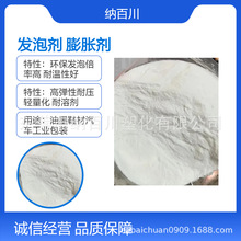 n|M ΢l݄ Ьİl݄  Û PVC΢Û