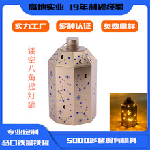 �R���F�˽��Ο��\�ޏ͹��U���ǿս��ٹ޹��նYƷ���b�޶���