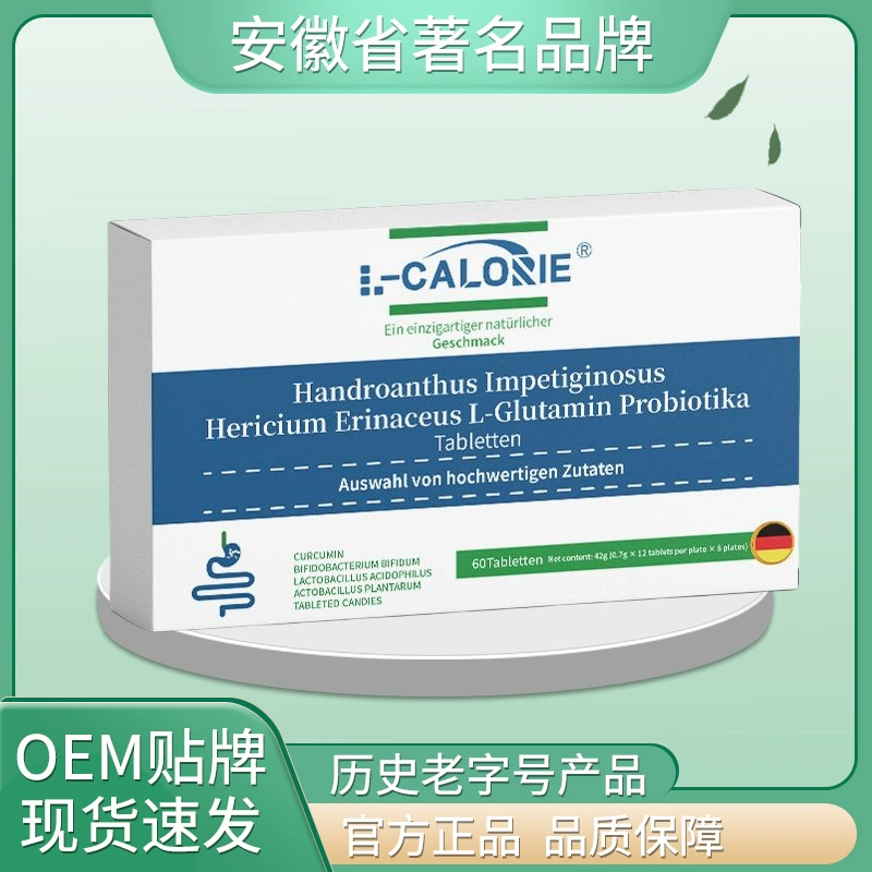 Handroanthus-Impetiginosus 42г аутентичный выбор материалов и высокое качество