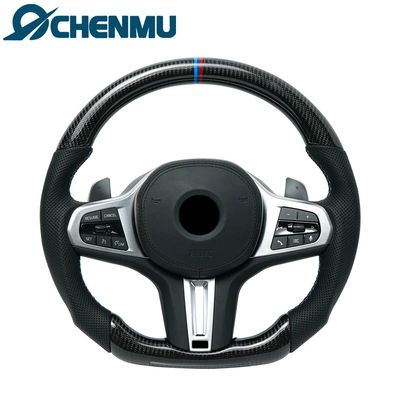 Suitable for BMW F/G chassis 1234567 series X1X2X3X4X5X6 modified G38 steering wheel assembly (Steering wheel) - g38-carbon-fiber-assembly