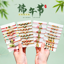 ���繝����K�ֹ������K��ͨdiy������K���˃�ͯ�����t�Kƽ���K