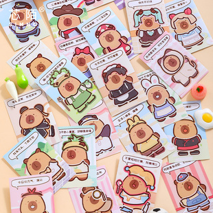 Kapibala Dress-Up Doudou Mini Cute Sticker Touch Fish Portable Pocket Book High-Value Small Book
