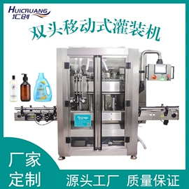 灌装机械;热收缩包装机;包装辅助设备