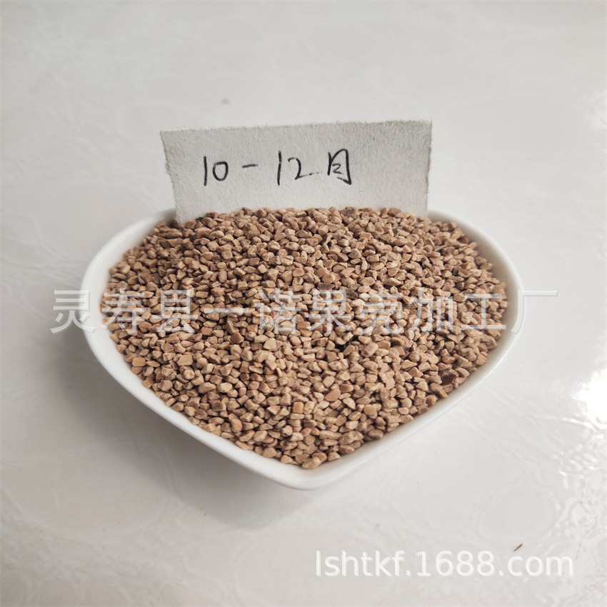 供应抛光研磨核桃壳除锈除积碳核桃砂，油田过滤污水处理核桃壳