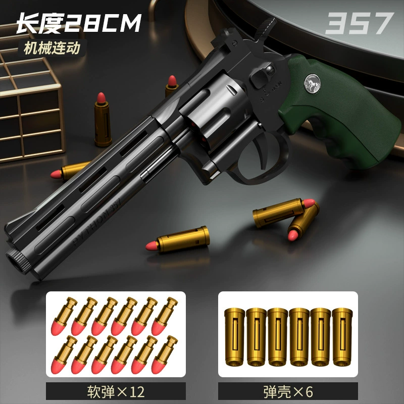 Mechanical Toy Revolver, Soft-Bullet Launcher, 2.27×30.5 cm, Multiple Color & Firing Modes
